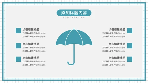 旅行攻略摄影通用PPT模版