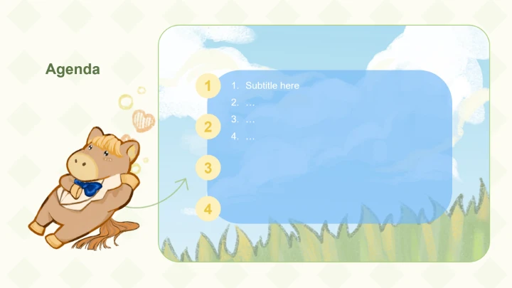 绿色小清新小马自我介绍PPT主题