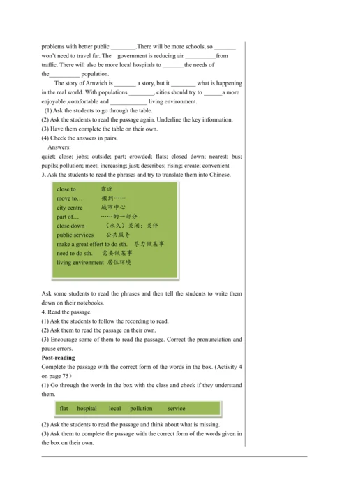 【轻松备课】外研版初中英语八年级上Module 9 Unit 1教学详案