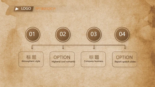 古香古色陕西兵马俑介绍宣传PPT