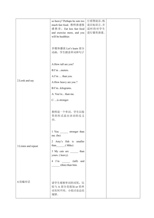 【课堂跟踪】Unit 1How tall are you B let's learn教案