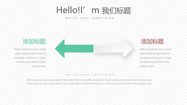 医疗医学细菌微生物动态PPT