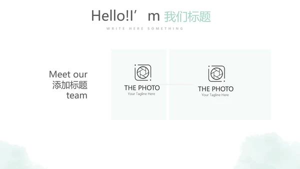 时尚微立体个人述职报告工作总结商务通用PPT动态模板