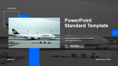 黑色商务航空运输PPT主题