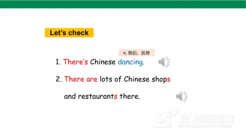 Module 2 Unit 1 There's Chinese dancing.课件(共37张PPT