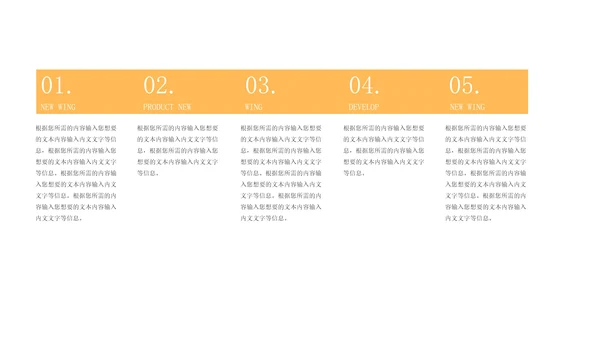 灰色简约风太空主题教育PPT模板