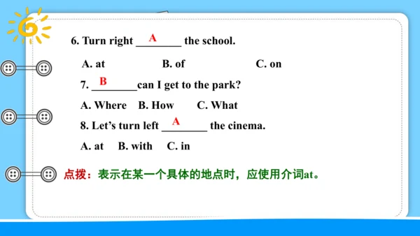 Unit 1 How can I get there 复习课件（词组+句型+语法+语音+写作指导）