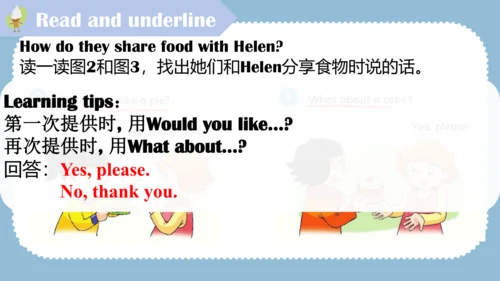 Unit 7 Would you like a pie story time 课件(共22张PPT)