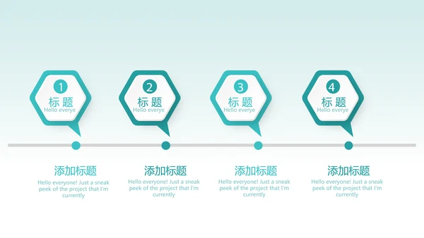蓝色简约牙科口腔健康年终工作总结动态PPT