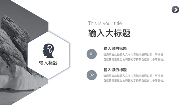 灰色渐变高端年终业绩汇报PPT模板