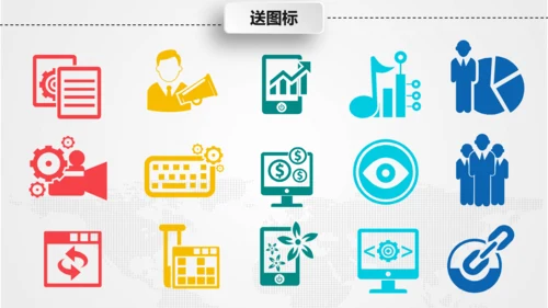 月度季度半年工作总结汇报PPT模板