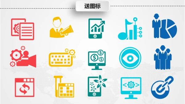 月度季度半年工作总结汇报PPT模板