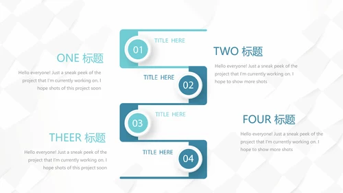 蓝色简约大方智慧医疗建设方案动态PPT