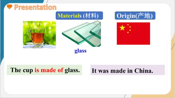 Unit 5 What are the shirts made of ？ Section A(1a-
