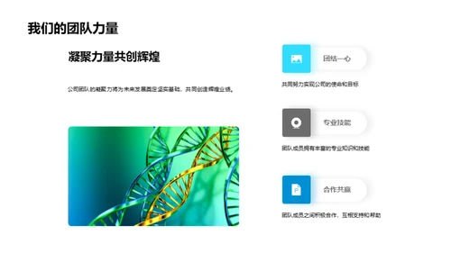 医保业绩回首与前瞻