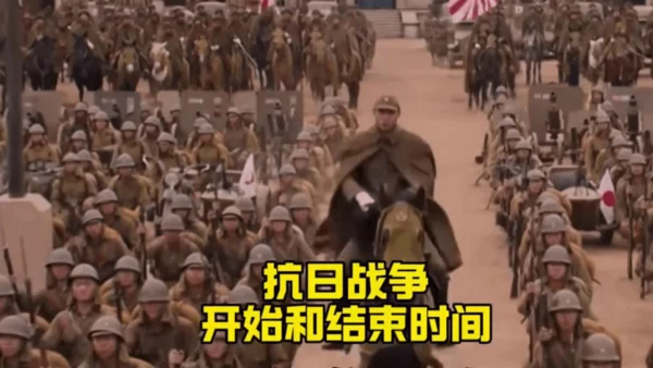 第10课《夺取抗日战争和人民解放战争的胜利》第三课时（课件）-五年级道德与法治下册同步精品课堂系列（