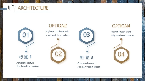 轻简文艺北欧风室内装饰设计方案汇报动态PPT