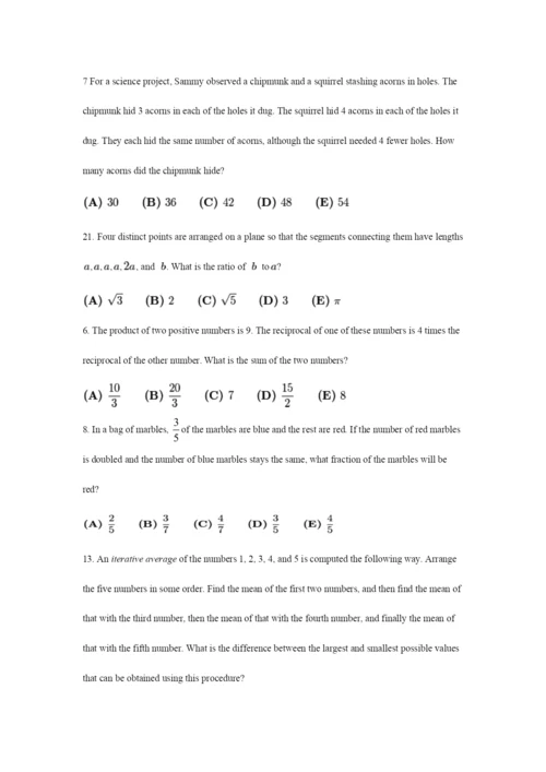 2023年AMC10美国数学竞赛讲义.docx