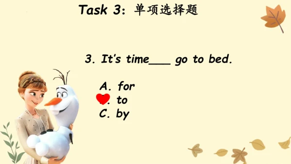 Unit 2 What time is it? 复习课件(共21张PPT)