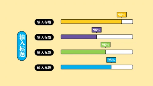 可爱卡通开学季返校集结令通用PPT模板
