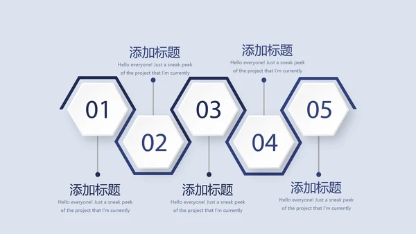 金融保险行业保险公司年年终总结汇报动态PPT