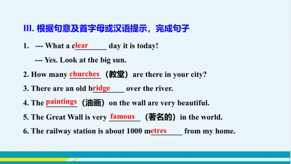 Module 6 Unit 2 教学课件-外语教研版中学英语七年级下