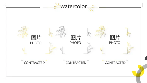 极简简约室内设计方案汇报工作总结汇报PPT