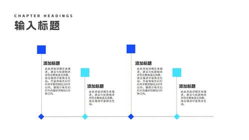 简约蓝色渐变述职报告PPT模板