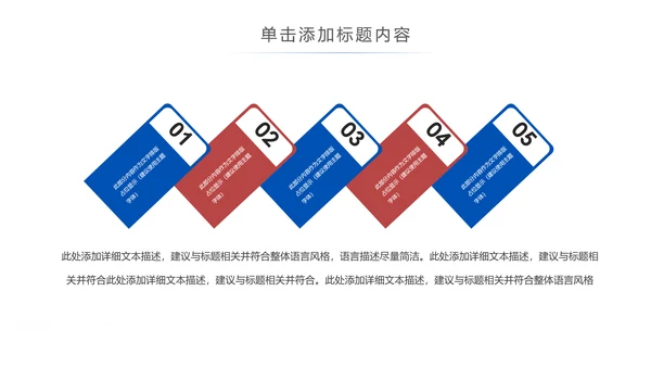 云南印象彩云之南风景旅游宣传PPT模板
