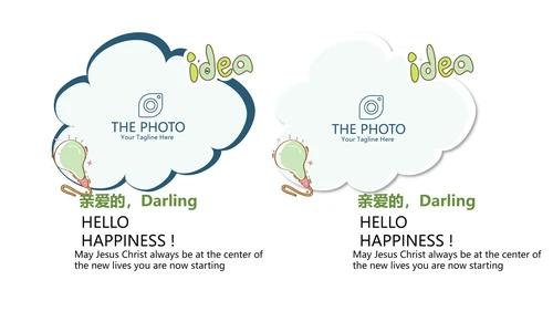 马术训练动态PPT
