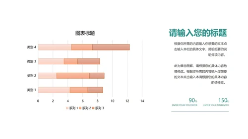 黄色简约风书画兴趣班PPT模板