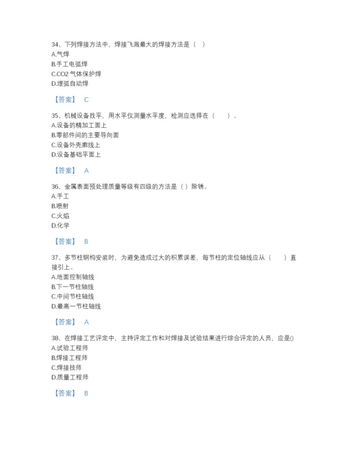 2022年吉林省二级建造师之二建机电工程实务模考题型题库及精品答案.docx