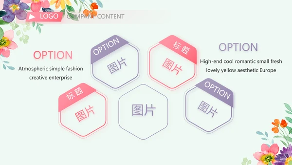 蓝色水彩风仪容仪礼宣传培训动态PPT