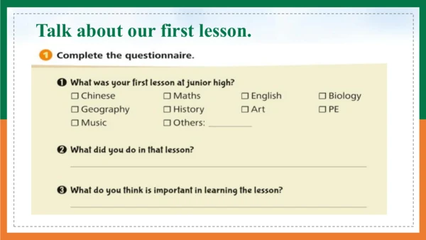 【公开课课件】Unit 1 Understanding ideas The first lesson