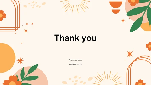 橙色简约风商务培训PPT主题
