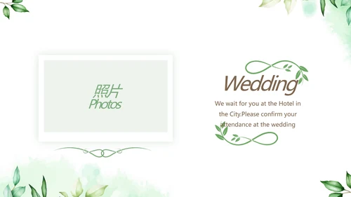 绿色小清新LED婚礼舞台开场片头相册婚礼纪念册电子相册动态PPT模板