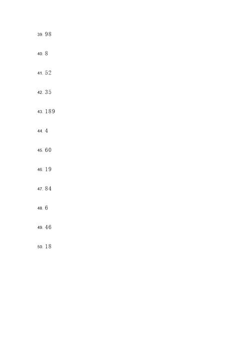 5年级计算题2步计算题