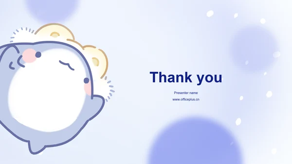 蓝色卡通风呆呆鲨个人简历PPT主题