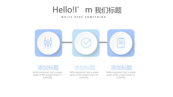 蓝色医疗医生述职报告动态PPT