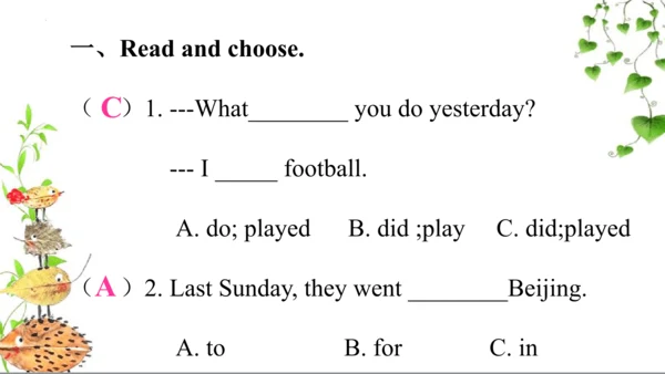 Module 8 Unit 2 Where did you go yesterday？  课件（共3