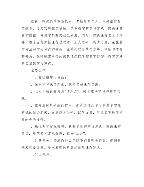 建筑施工专业技术工作总结.docx