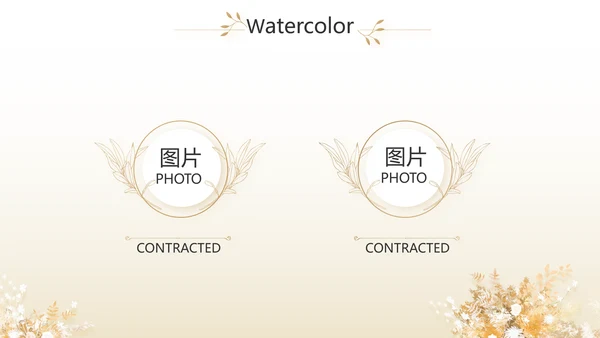 唯美风婚礼策划方案动态PPT模板