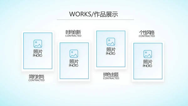 蓝色大方医疗行业工作总结动态PPT