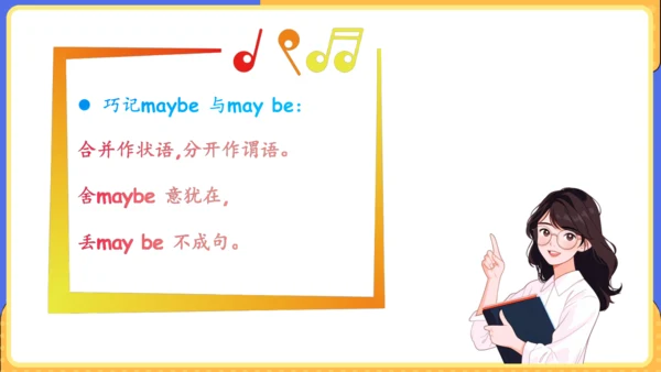 Unit 9 What does he look like单元复习课件（词组+句型+知识点+语法+写