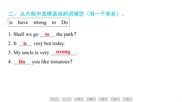 人教精通版（三起）英语四年级上册期末练习课件(共62张PPT)