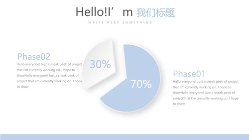 医疗医学病毒性肠炎动态PPT