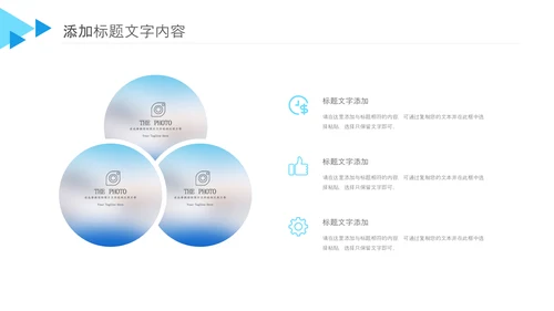 蓝色医药医疗医学年中总结工作汇报PPT