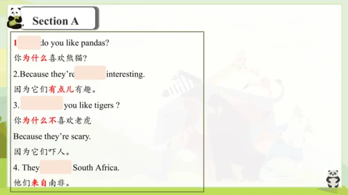 Unit 5 Why do you like pandas? 单元复习课件（人教新目标七年级下册）