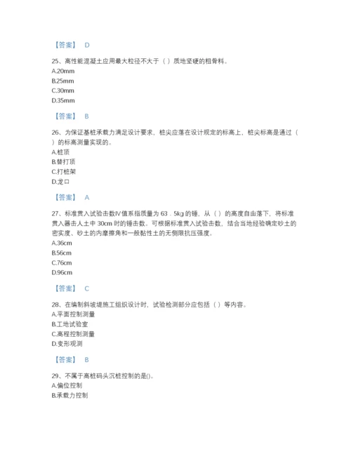 2022年吉林省一级建造师之一建港口与航道工程实务深度自测题库有答案解析.docx