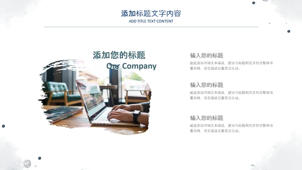 2022简约蓝色述职报告工作汇报PPT